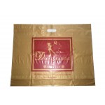CARRY BAG GOLDEN 250PCS(26in.x20in.）250 PCS